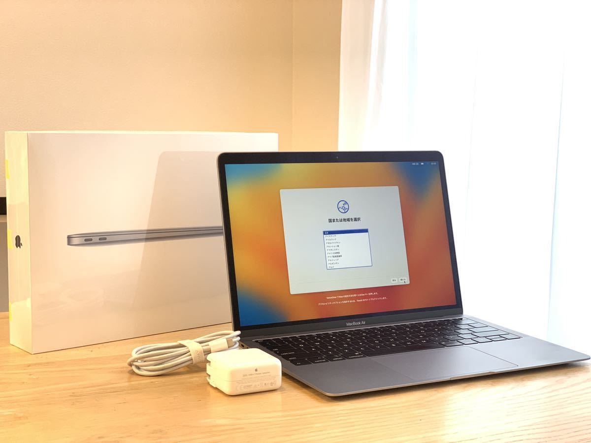 極美品】Apple MacBook Air Retina 2018(13 3インチ/16GB RAM /512GB
