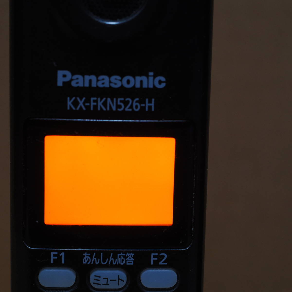 e) 子機 2台 KX-FKN526-H PFAP1018 パナソニック 難有_画像2
