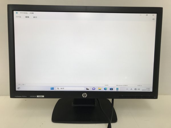  delivery junk *HP P222va Monitor 21.5 type liquid crystal display body only part removing and so on recommendation!4