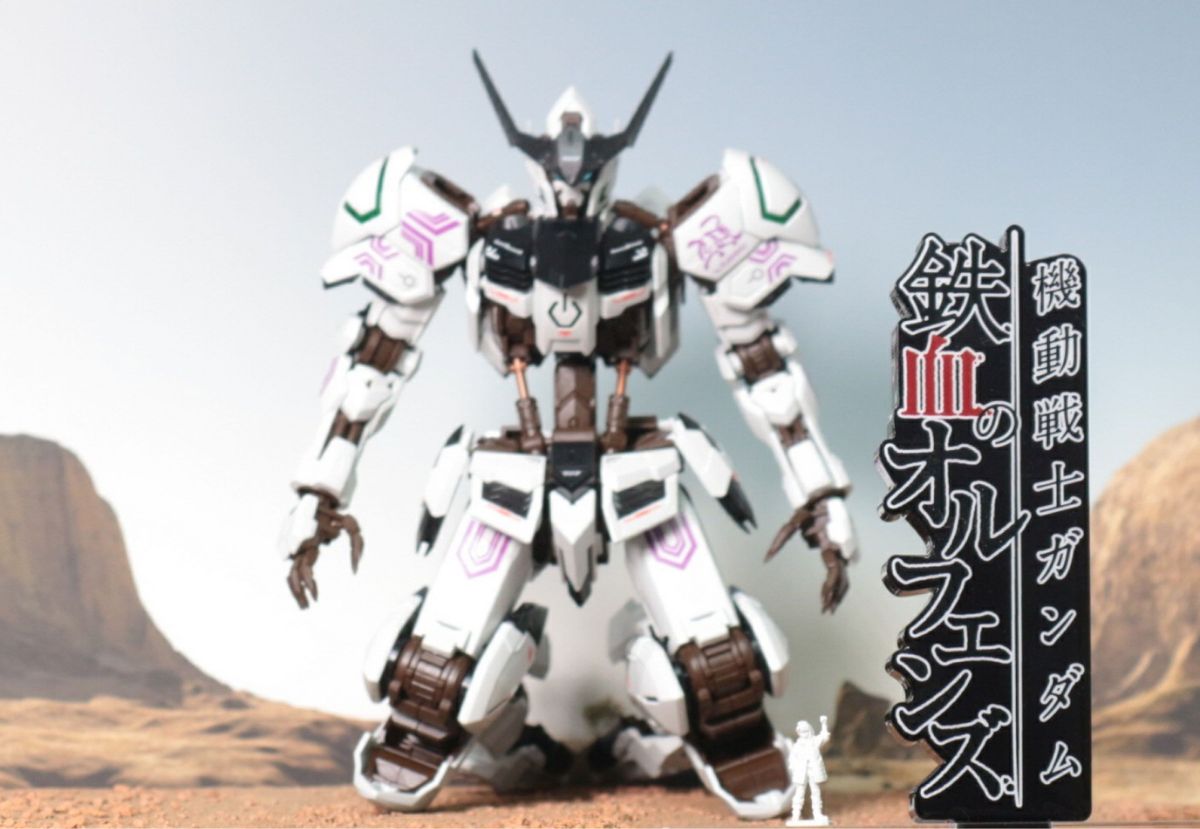 未開封・海外限定販売終了】MG1/100ガンダムバルバトス(玄武鎮海Ver.)-