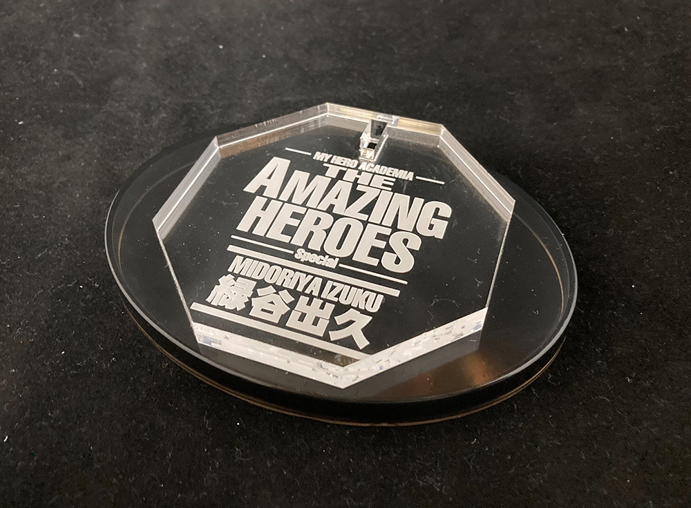 【アクリル台座製作】　『緑谷出久』　Special　THE AMAZING HEROES　僕のヒーローアカデミア　ヒロアカ　台座_画像2