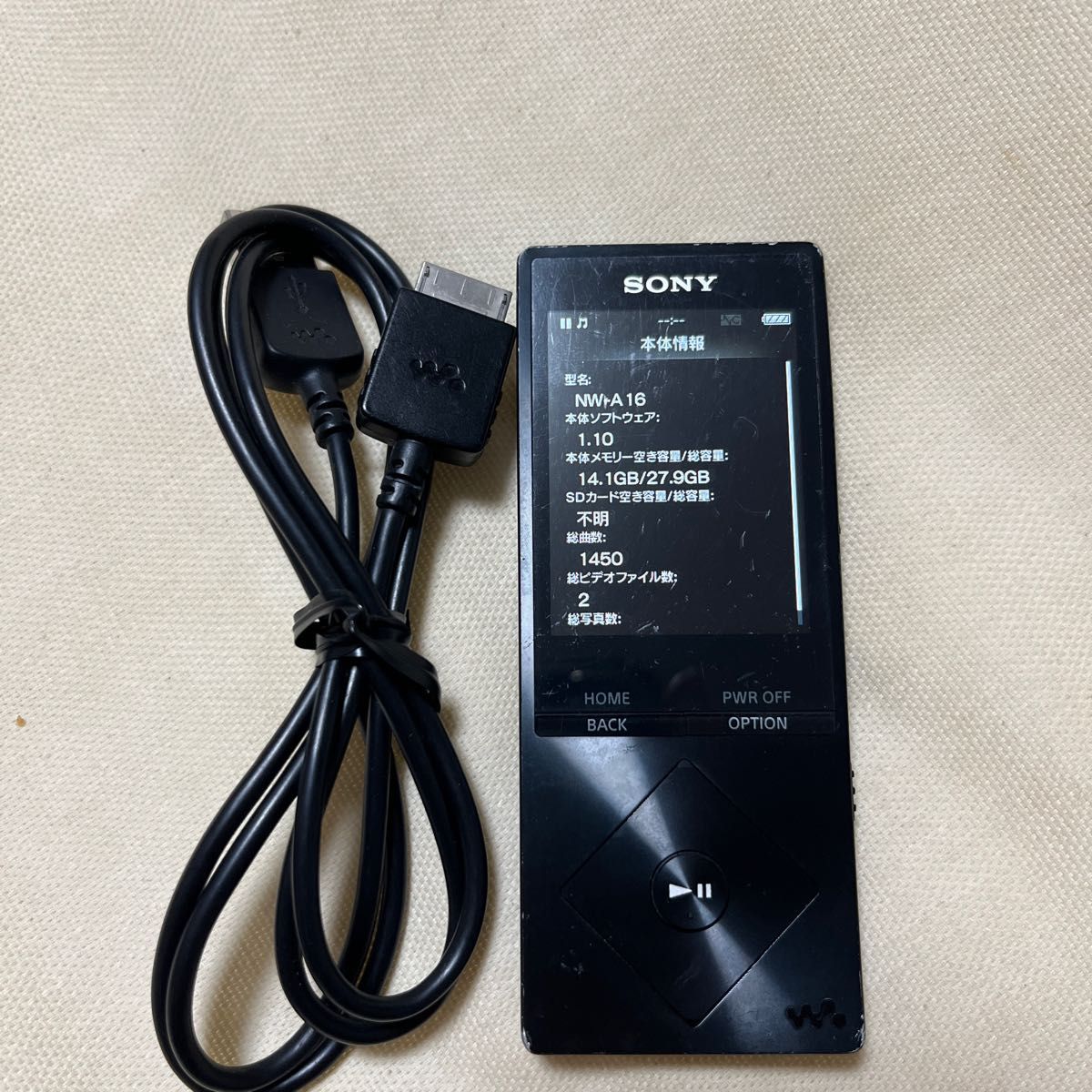 SONY NW-A16 ソニー WALKMAN ウォークマン ハイレゾ ポータブル SONY NW-A16 ソニー WALKMAN ウォークマン ハイレゾ ポータブル