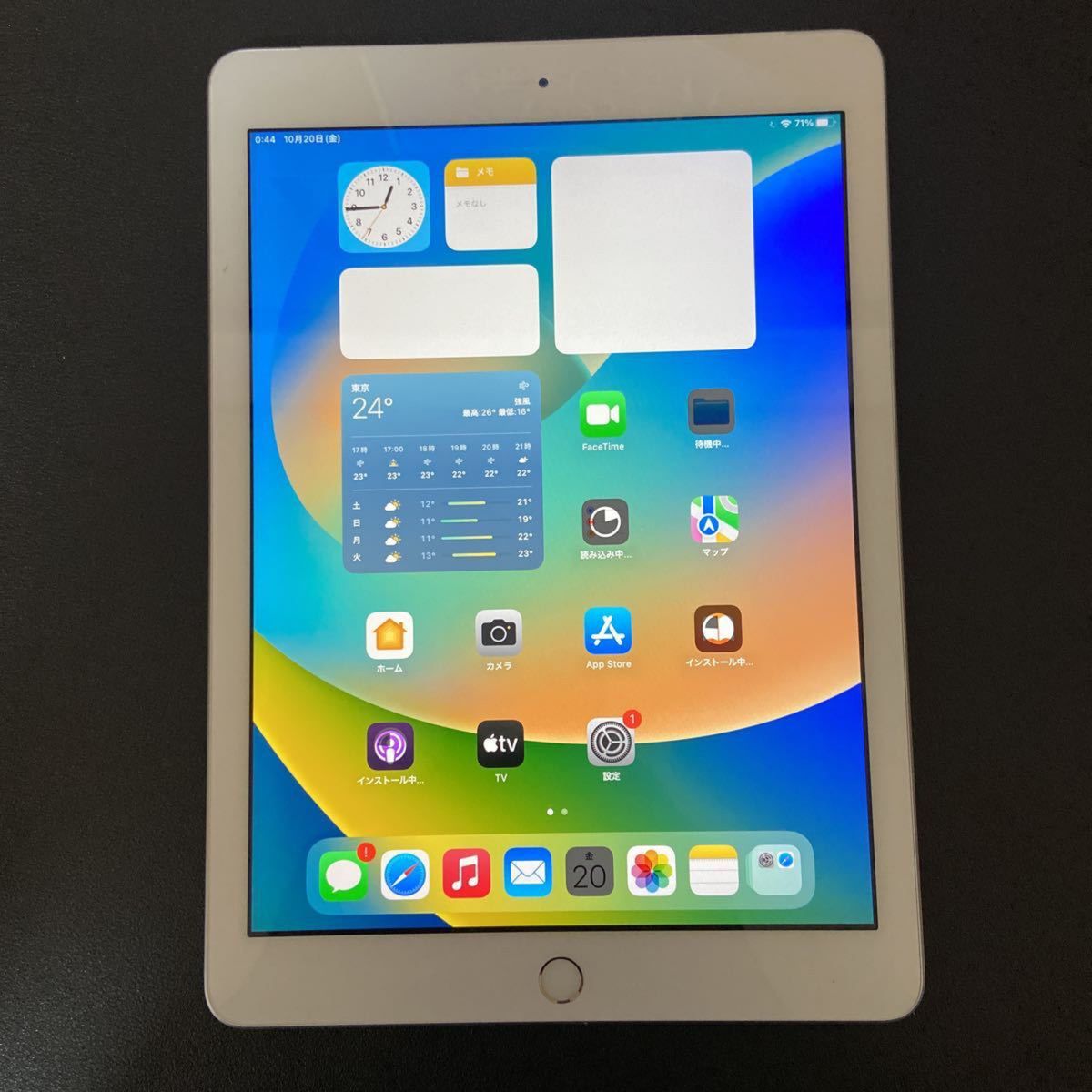 美品iPad mini第5世代 Yahoo!フリマ（旧）-