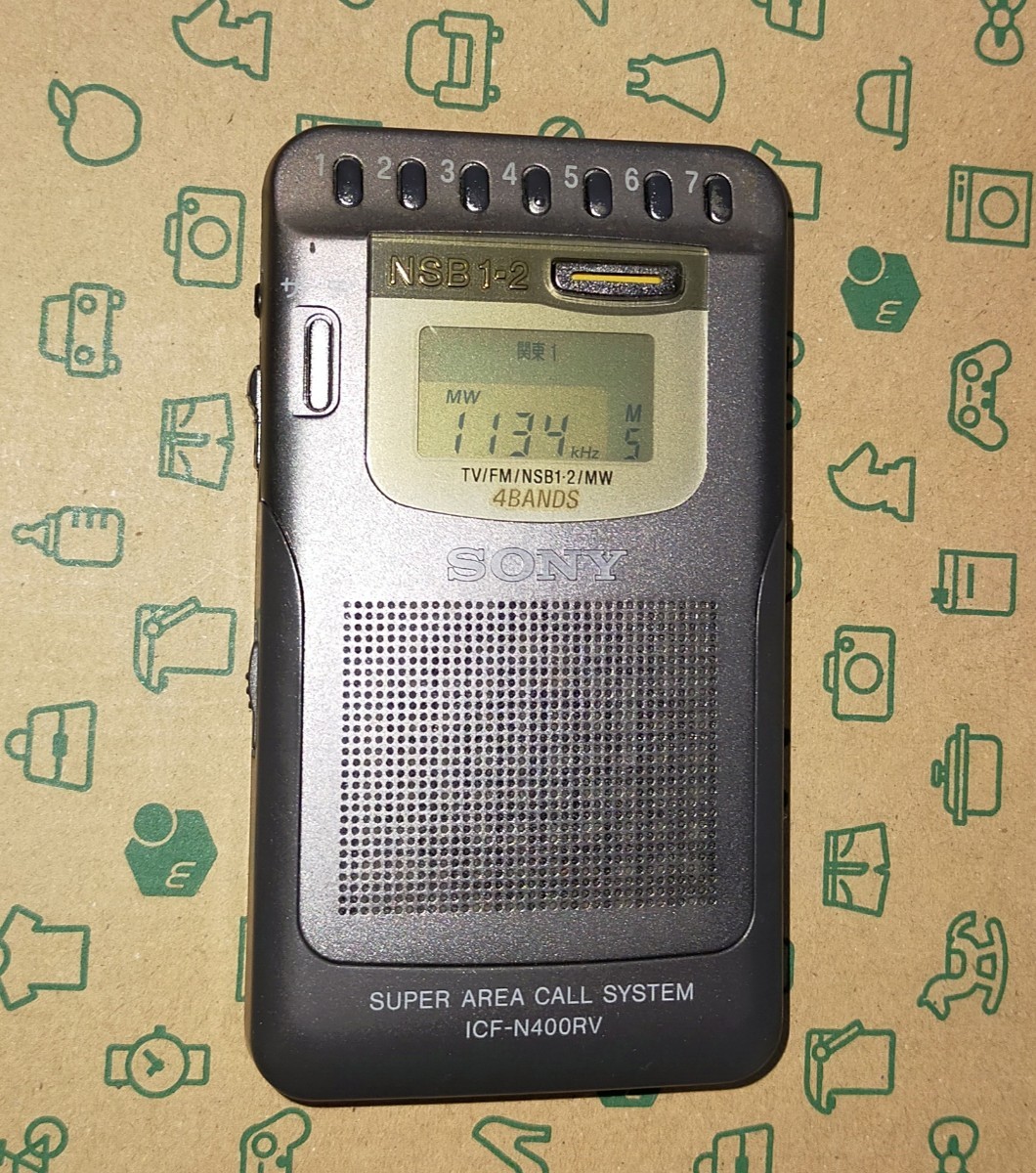 ICF-N400RV ソニー 美品 受信確認済 イヤホン付 AM FM ワイドFM ラジオNIKKEI 通勤 出張 競馬 旅行 防災 短波ラジオ 名刺サイズ 70681_画像3