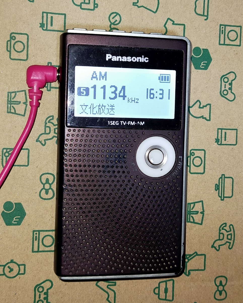 Panasonic 1seg(TV)-FM-AM ラジオ ジャンク - ラジオ