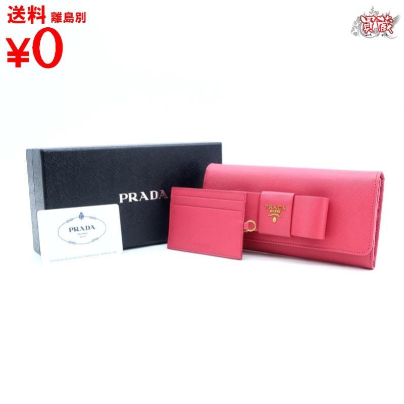 超激安 PRADA 買蔵 プラダ ピンク ウォレット 1M1132 長財布 リボン サフィアーノ 女性用財布