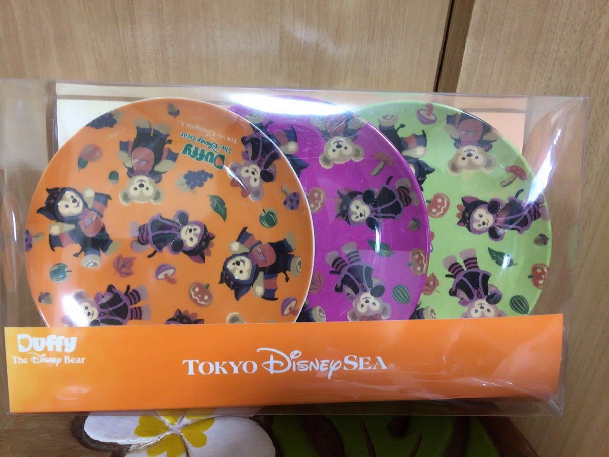店舗 1円 新品 ディズニーシー限定 ダッフィーのハロウィン メラミンプレート バラ出品 オレンジ 黒猫 コウモリ シェリーメイ 小皿 ディズニーはここで安心価格で購入できる 店舗 1円 新品 ディズニーシー限定 ダッフィーのハロウィン メラミンプレート バラ出品 オレンジ 黒猫 コウモリ シェリーメイ 小皿 ディズニーはここで安心価格で購入できる