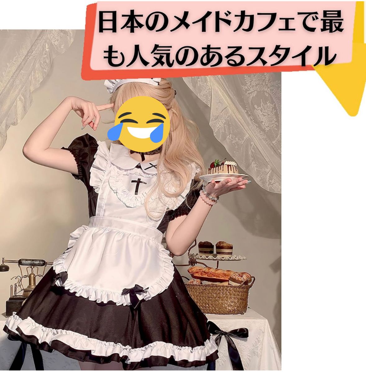 新品 メイド服 コスプレ ゴスロリ 5点豪華セット 制服 猫耳 カフェ