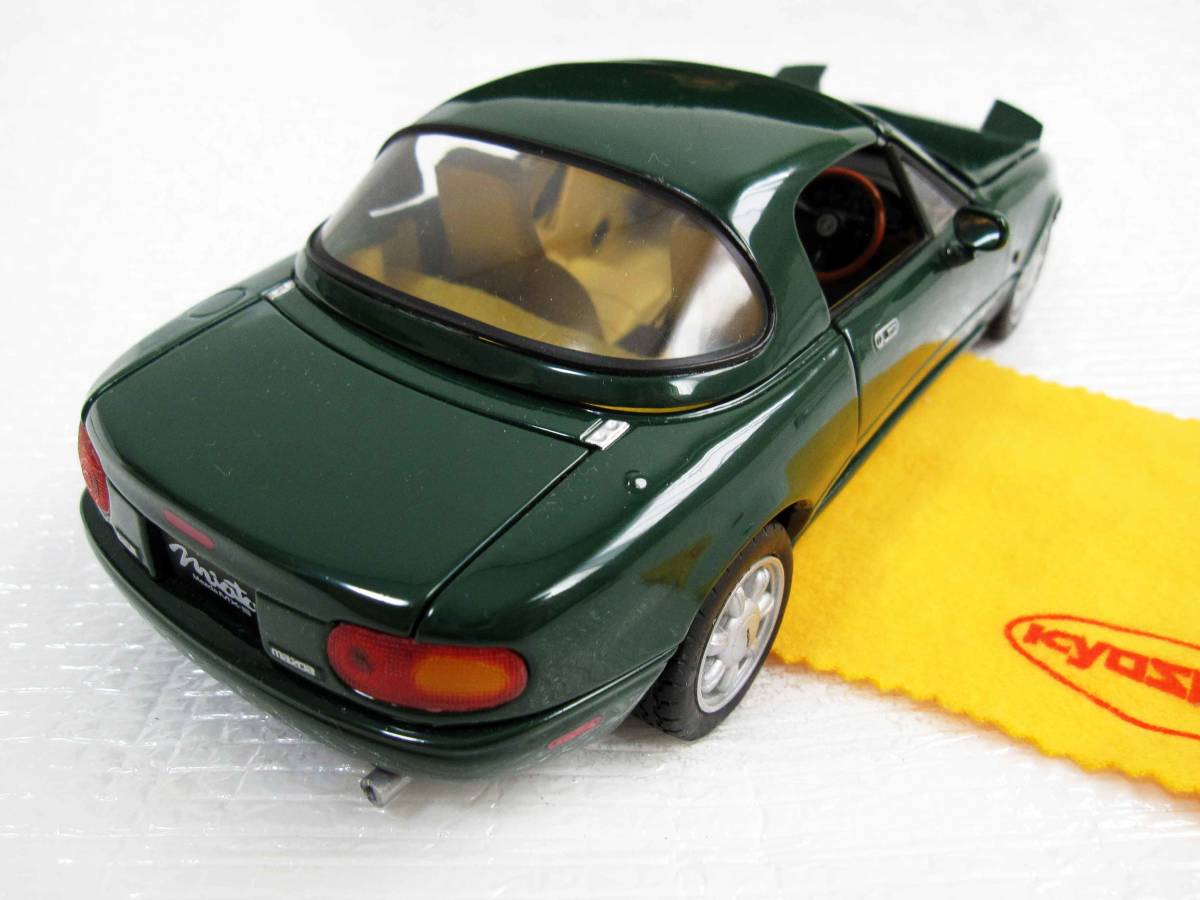 ≪超目玉★12月≫ ロードスター ユーノス マツダ 1/18 京商 特大 NA ハード VS 乗用車