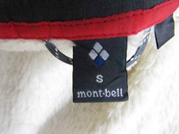 ★モンベル mont-bell★メンズ クリマエアジャケット オートミール 1106660★R51105062A_画像5