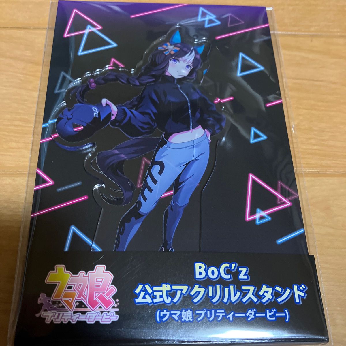 Amazon.co.jp: ウマ娘 アクリルスタンド シュヴァルグラン BoC Amazon.co.jp: ウマ娘 アクリルスタンド シュヴァルグラン BoC