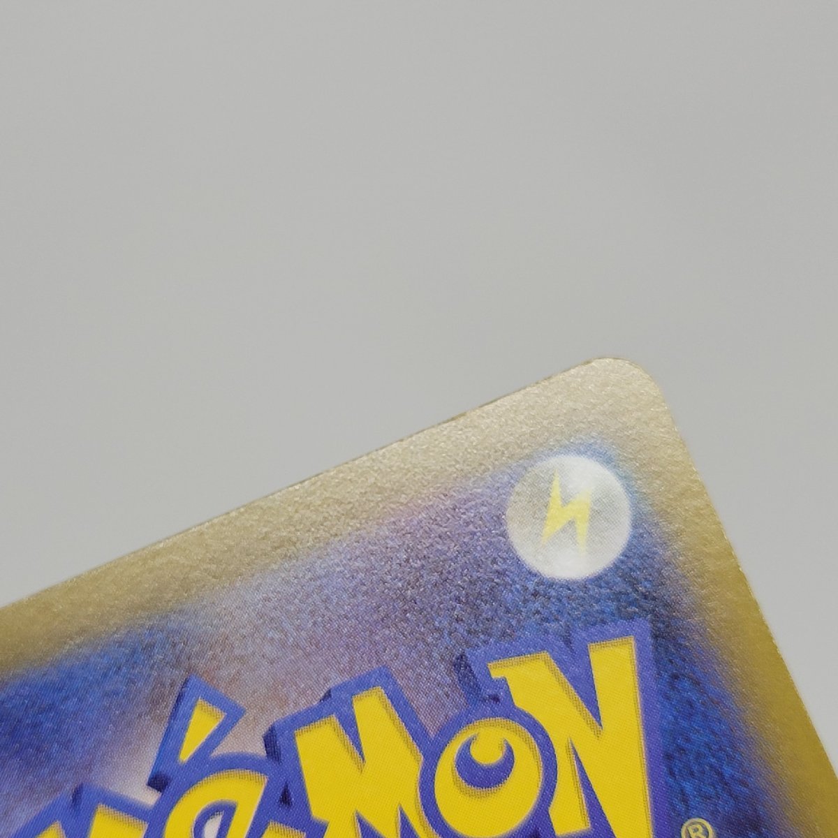 IZU【現状渡し品】 ポケモンカードゲーム ポケカ トレカ ルギアV S12