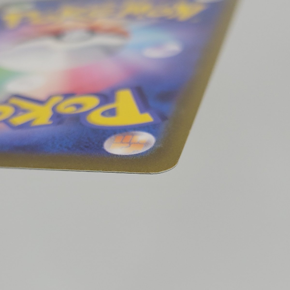 IZU【現状渡し品】 ポケモンカードゲーム ポケカ トレカ ルギアV S12