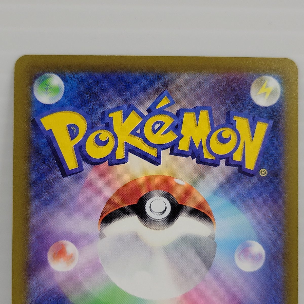 IZU【現状渡し品】 ポケモンカードゲーム ポケカ トレカ ルギアV S12