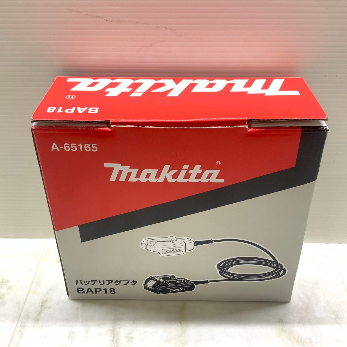 MIN【未使用品】 MSMK マキタ バッテリアダプタ BAP18 A-65165 makita 開封品 〈102-231109-MK-3-MIN〉_画像2