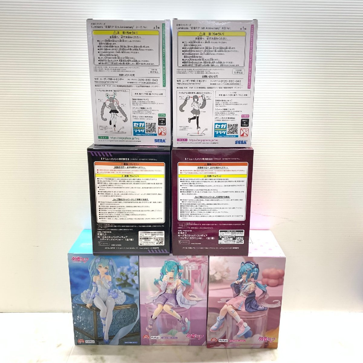 MIN【未使用品】 MSMO 初音ミクフィギュアまとめ売り ぬーどるストッパーフィギュアシリーズ他 〈54-231117-YF-3-MIN〉_画像3