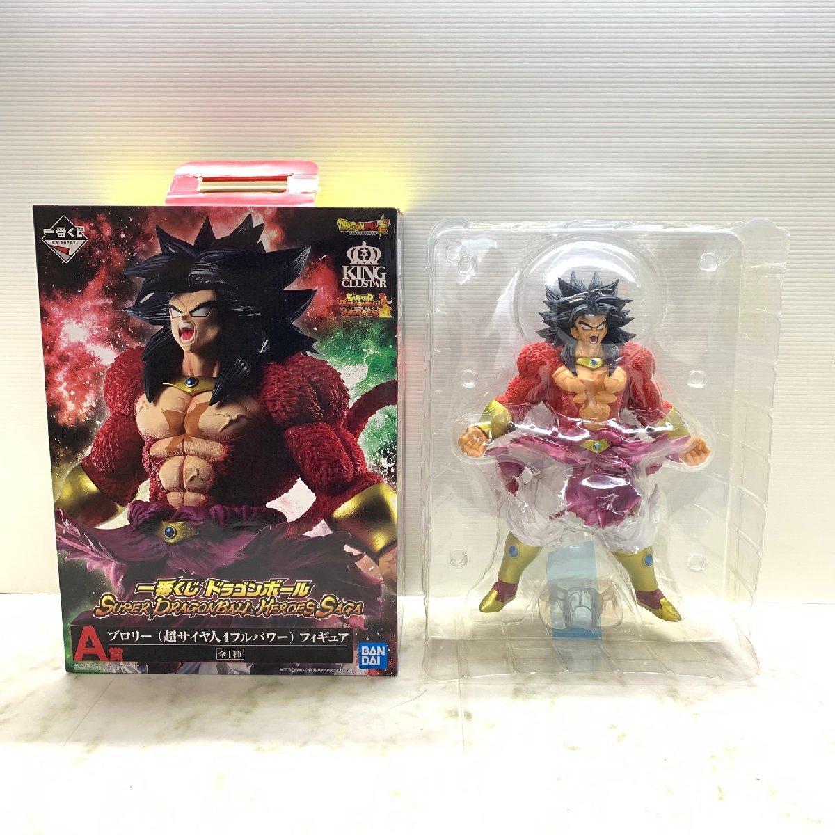 MIN【中古美品】 MSMO 一番くじ スーパードラゴンボールヒーローズサガA賞 ブロリー(超サイヤ人4フルパワー) 〈50-231122-YF-16-MIN〉_画像1