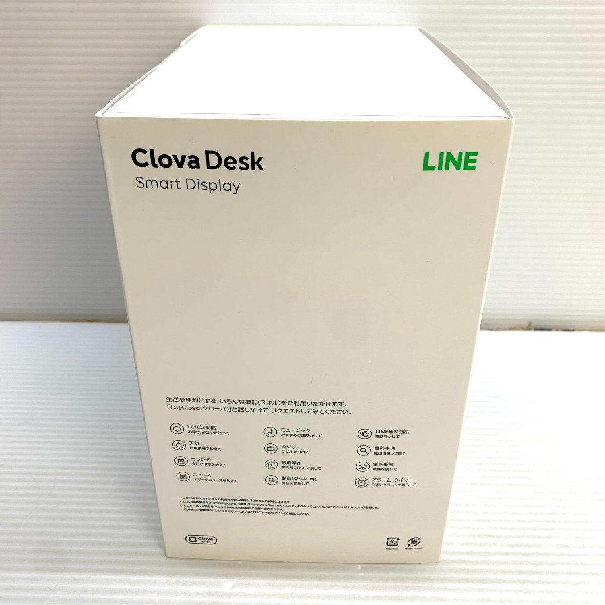 MIN【未使用品】 MSMK Clova Desk Smart Display ホワイト クローバーデスク 画面付きスマートスピーカー 〈96-231121-SS-2-MIN〉_画像4