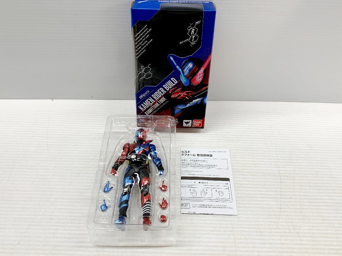 IZU【中古品】 BANDAI S.H.Figuarts フィギュアーツ 仮面ライダー ビルド クローズ 6点セット 〈042-231111-KM-14-IZU〉_画像3