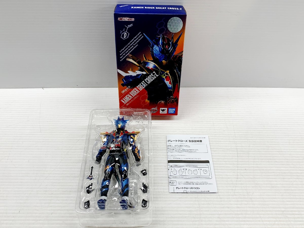 IZU【中古品】 BANDAI S.H.Figuarts フィギュアーツ 仮面ライダー ビルド クローズ 6点セット 〈042-231111-KM-14-IZU〉_画像5