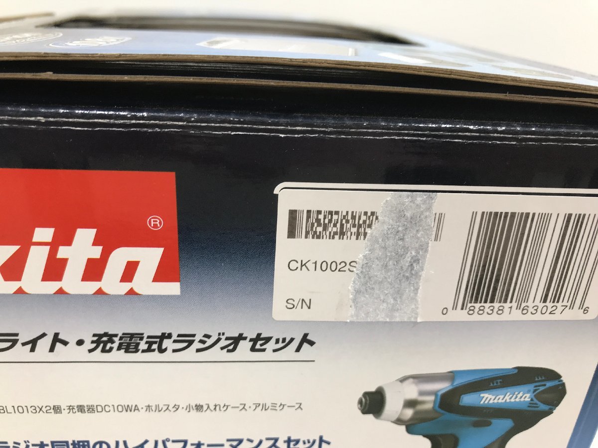 【TAG・未使用】☆マキタ 充電式 インパクトドライバー ライト ラジオセット 10.8V CK1002SP☆102-231114-SS-15-TAG_画像5