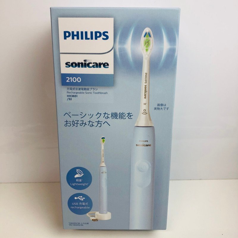 ICH【未使用品】 未使用 PHILIPS フィリップス ソニッケアー sonicare 電動歯ブラシ 2100シリーズ HX3651/32 〈106-231113-aa-4-ICH〉_画像1