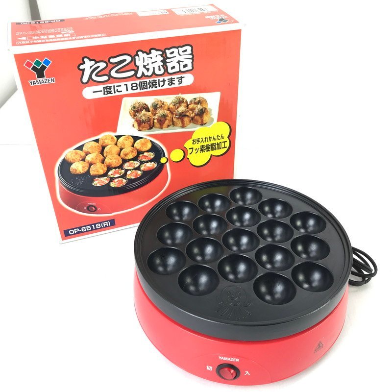 FUZ【中古品】 YAMAZEN 山善 OP-6518 たこ焼き器 箱傷みあり 調理家電 〈98-231119-YY-9-FUZ〉_画像1