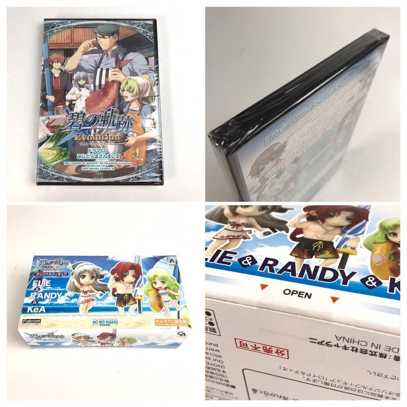 FUZ【中古美品】 PS Vitaソフト 英雄伝説 碧の軌跡 Evolution 限定版 キャラアニ限定BOX プレステ PSVITA 〈30-231121-VT-4-FUZ〉_画像6