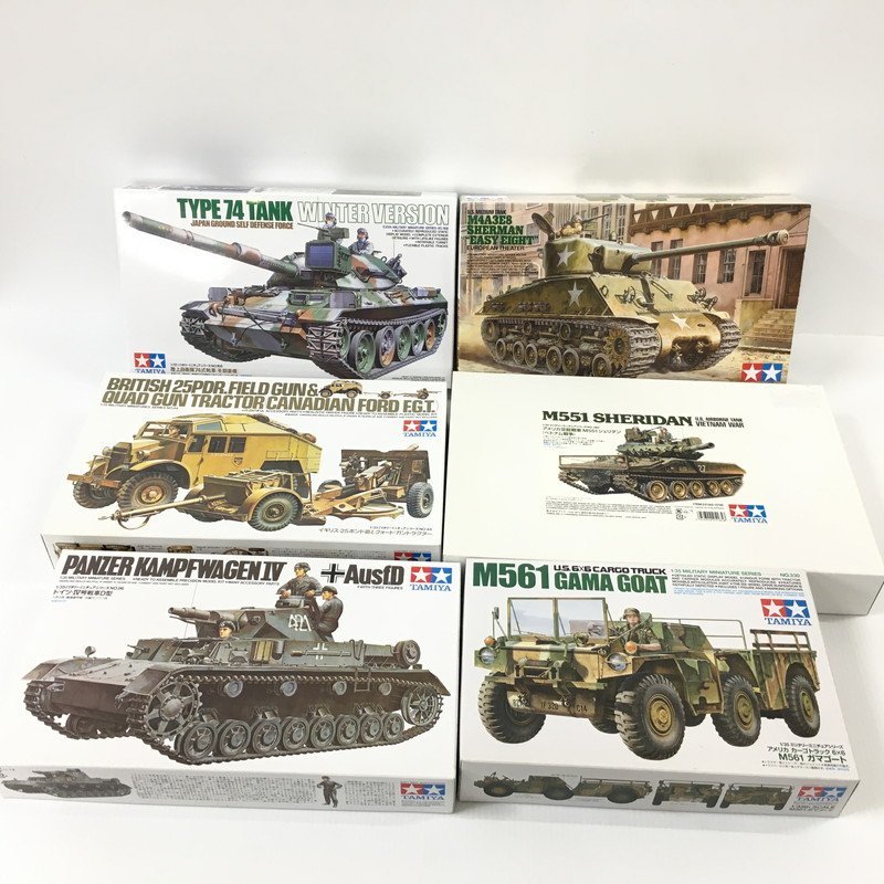 TEI【現状渡し品】 プラモデル 戦車 74式 シャーマン イージーエイト クオードガントラクター シェリダン 〈59-231125-MK-3-TEI〉_画像1