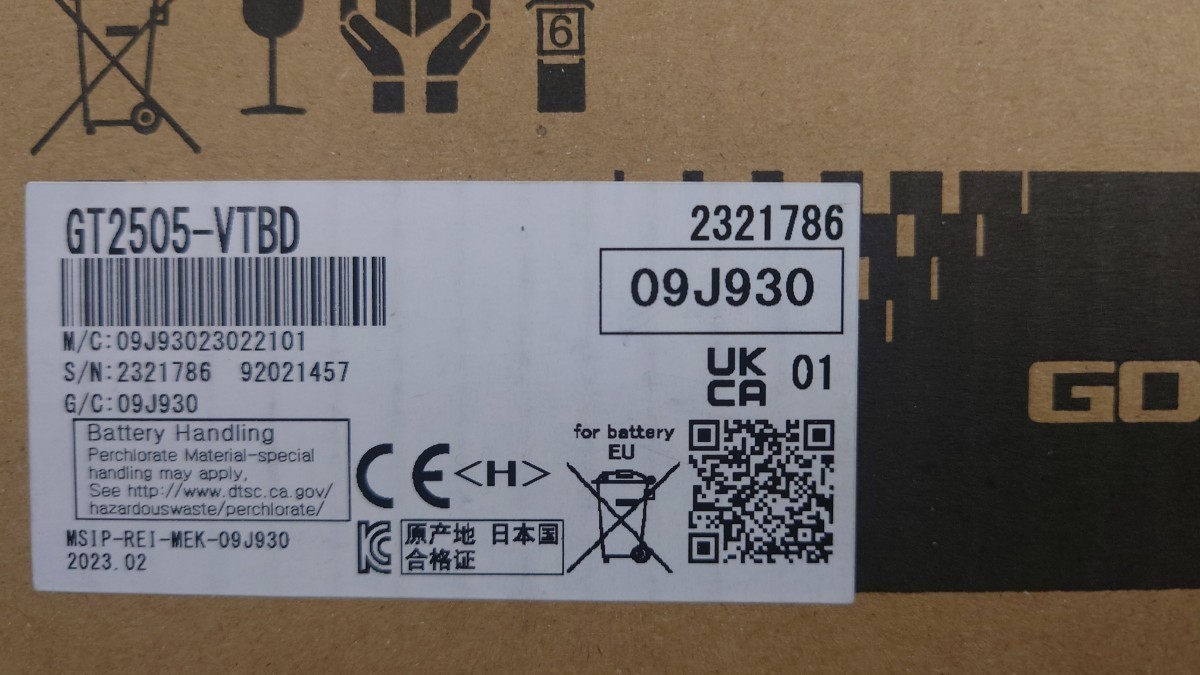 三菱【新品・未開封】国内正規品 三菱GOT タッチパネル GT2505 三菱【新品・未開封】国内正規品 三菱GOT タッチパネル GT2505