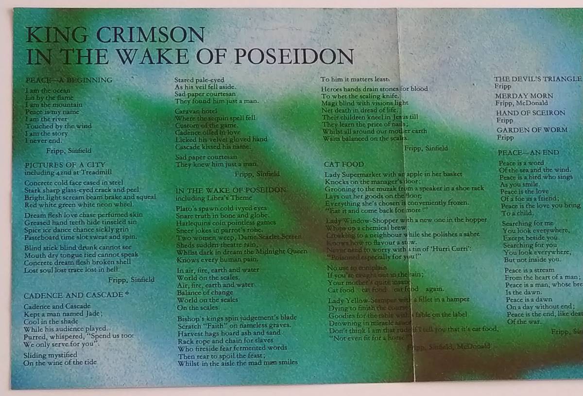 【CD】 King Crimson - In the Wake of Poseidon / 国内盤 / 送料無料_画像5
