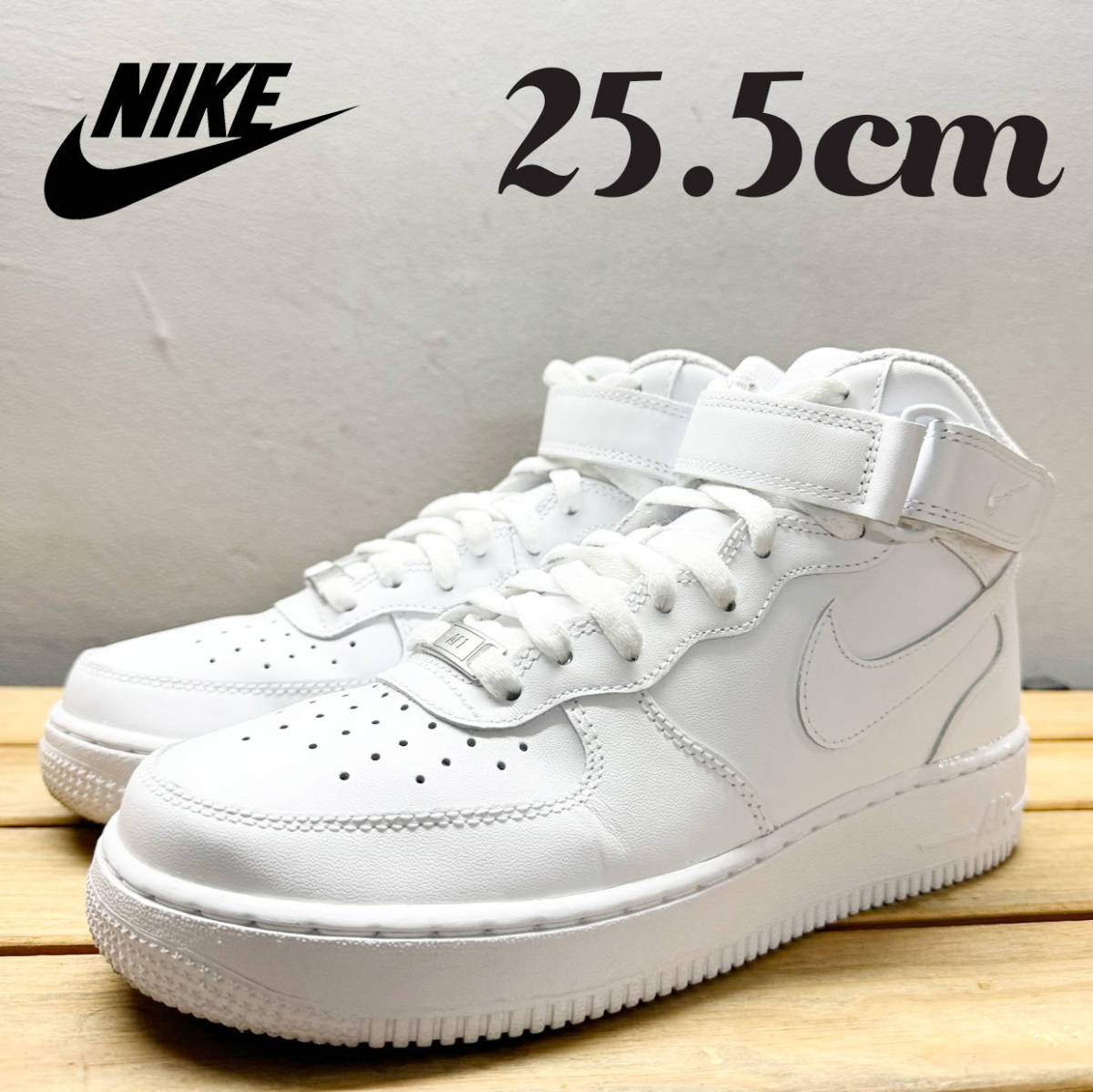 ナイキ NIKE Air Force 1 エアフォース1 スニーカー mid Yahoo!フリマ