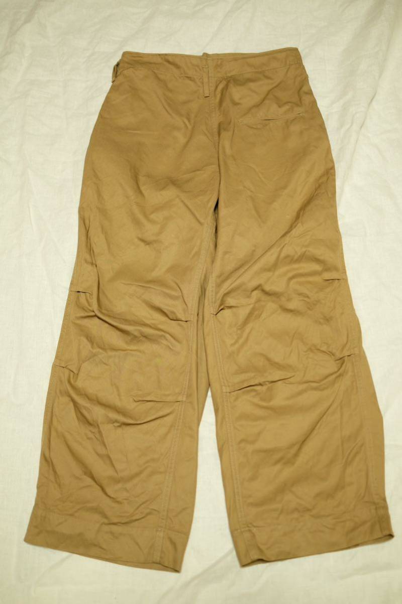 TUKI military bagsMILITARY BAGGS size 1 exist chino pants 