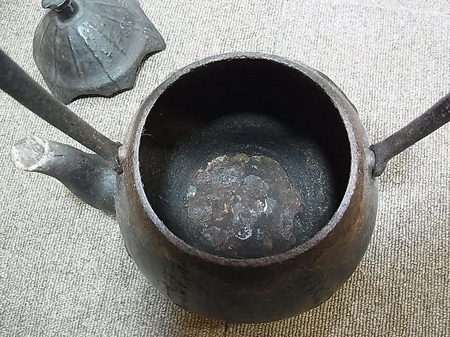 【NG293】南部 高湯堂 なす 鉄瓶 一富士二鷹三茄子 茶道具 茶器 _画像9