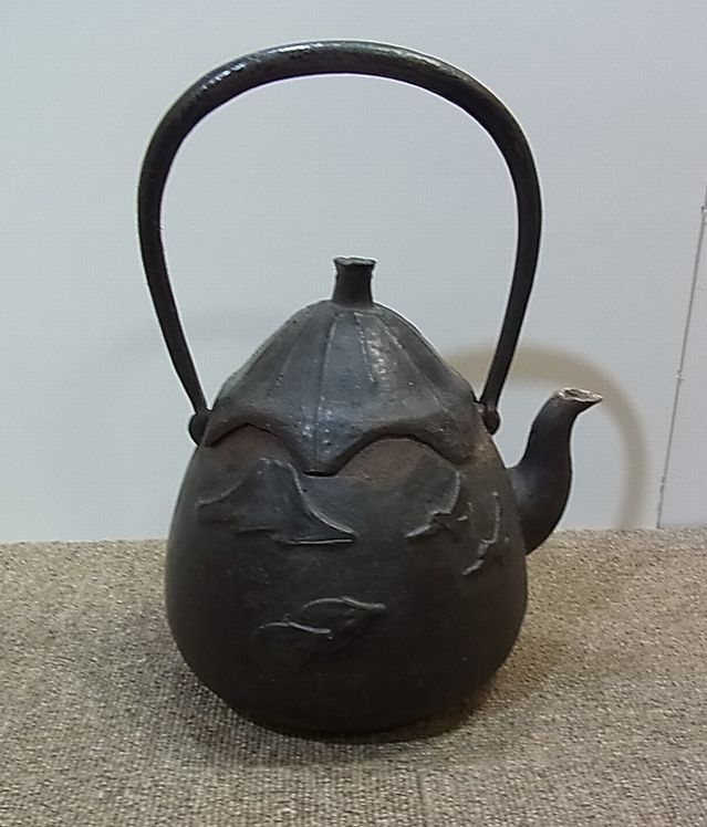 【NG293】南部 高湯堂 なす 鉄瓶 一富士二鷹三茄子 茶道具 茶器 _画像1