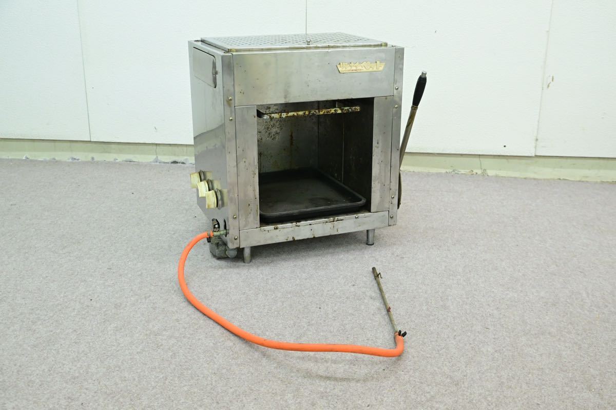 【ジャンク】リンナイ ペット グリラー 業務 厨房機器 ガス 調理 Rinnai シュバンクガス 赤外線