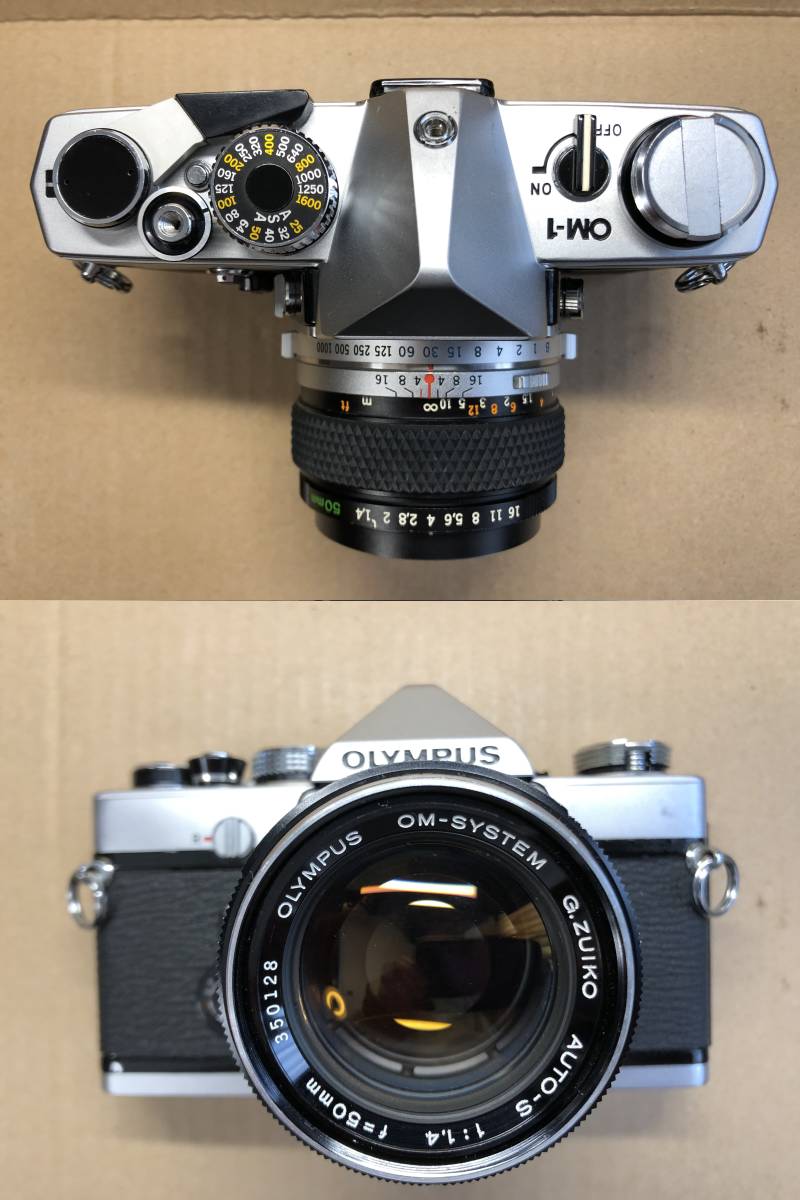 OLYMPUS OM-1 シルバー オリンパス フィルムカメラ MF一眼レフ OM