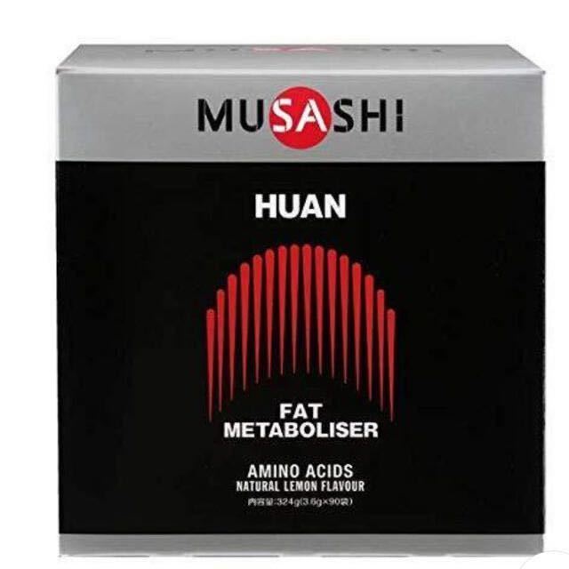 MUSASHI ムサシ　フアン 大　90本入り　新品　匿名配送_画像1