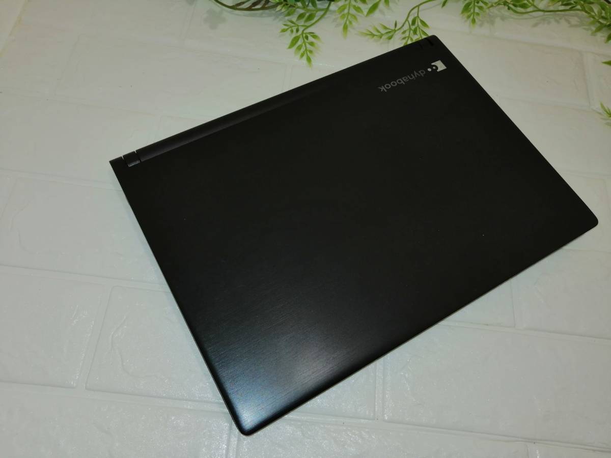 Toshiba Dynabook /PRX33CBPNJB/C(3865U)-1.8GHZ/ ジャンク品/通電・BIOS確認/4GB RAM/C1733_画像8