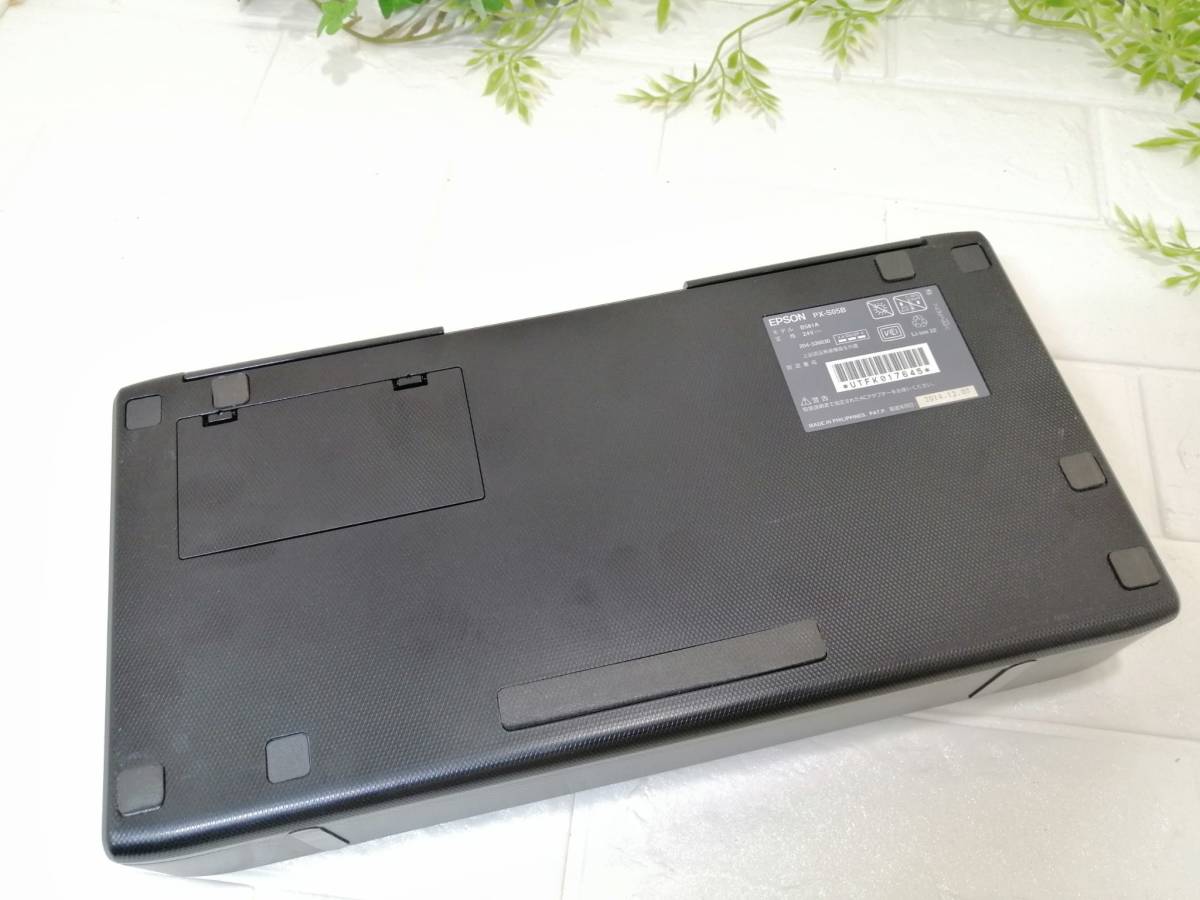 Epsonプリンター/PX-S05B/通電確認/ジャンク品//C1442_画像3