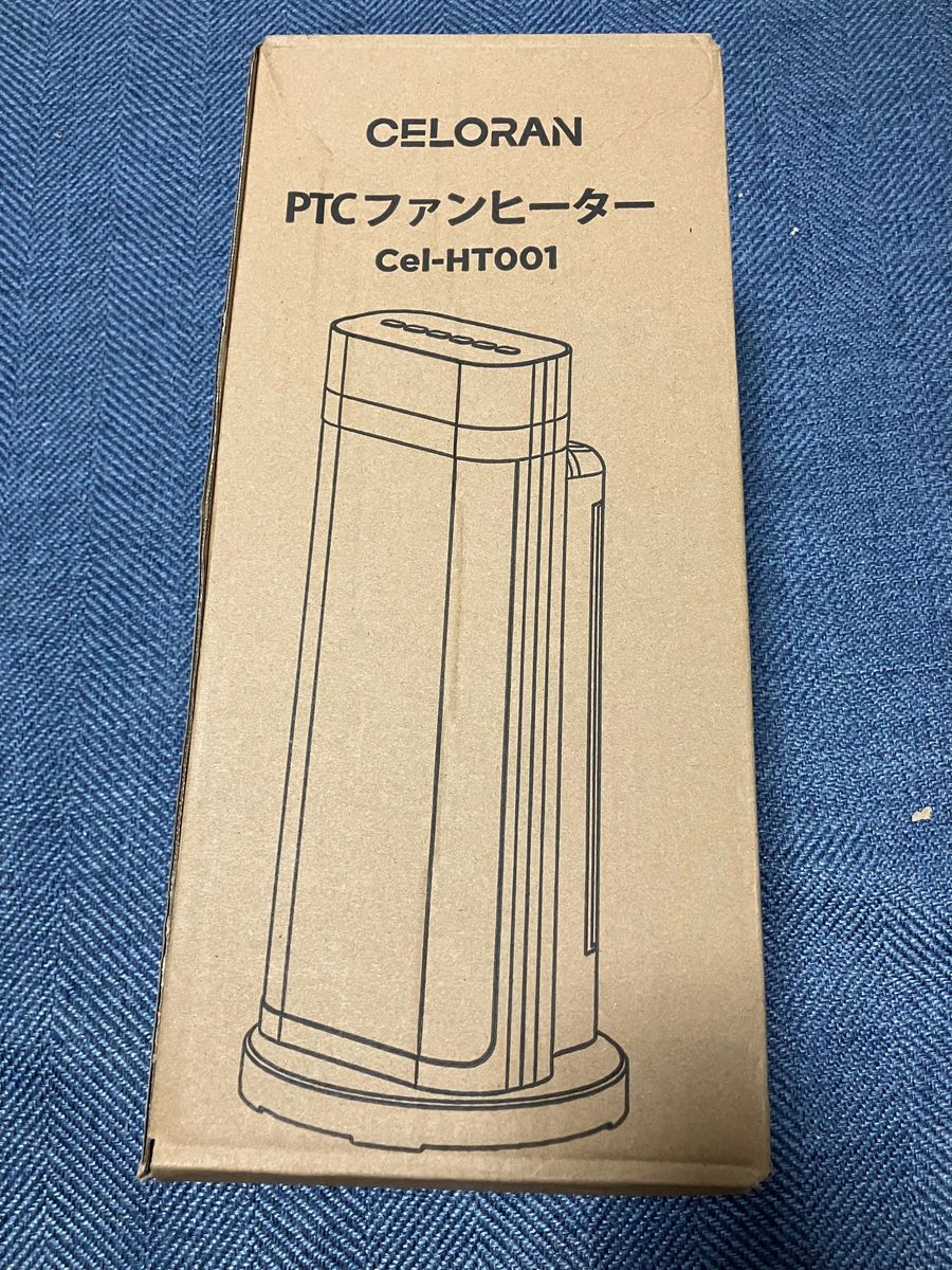 Celoran 電気ストーブ セラミックファンヒーター セラミックヒーター ストーブ暖房器具 リモコン付き