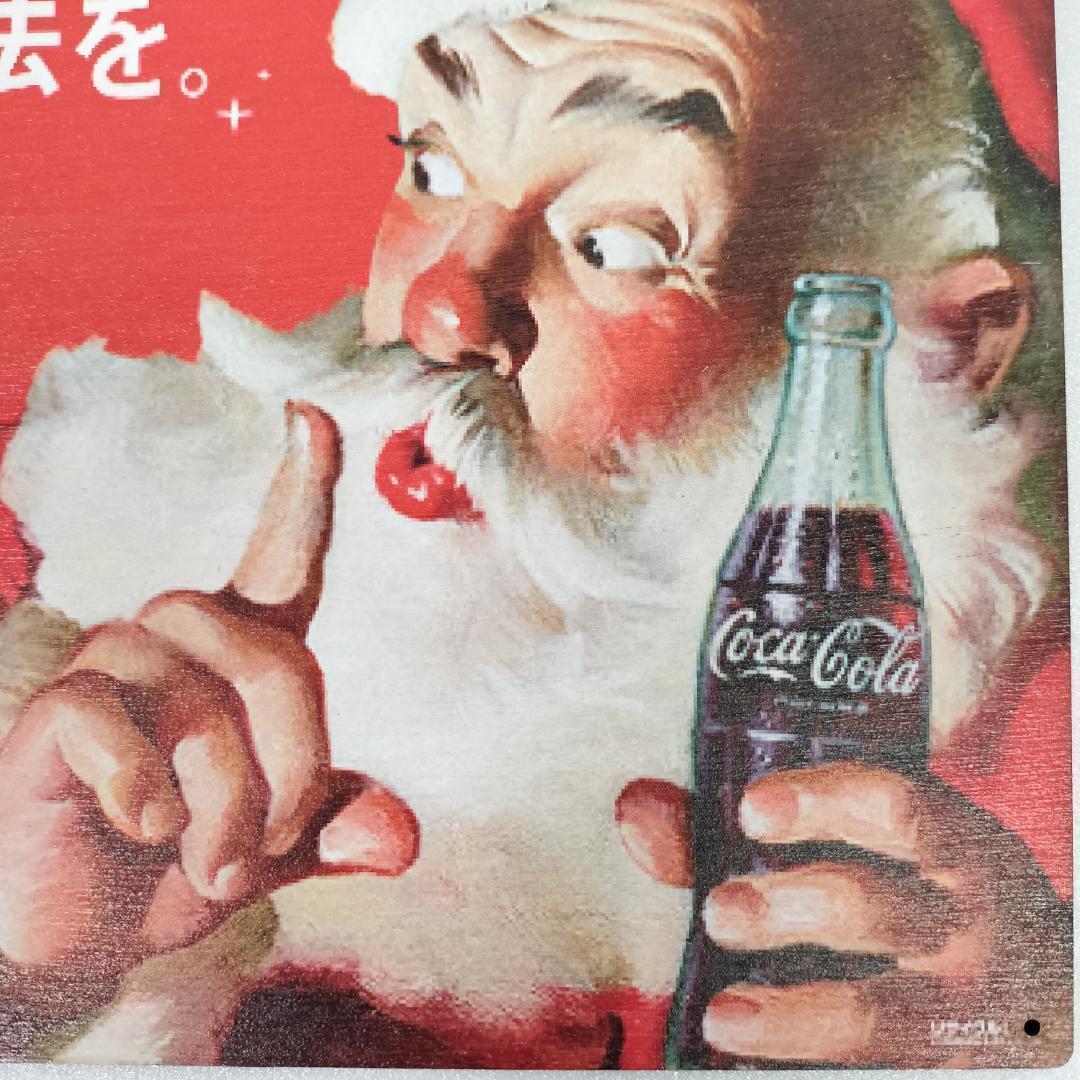 (77) ベニヤ 看板 ポスター レトロ 昭和 コカ・コーラ クリスマス サンタクロース Coca-Cola Xmas_画像5