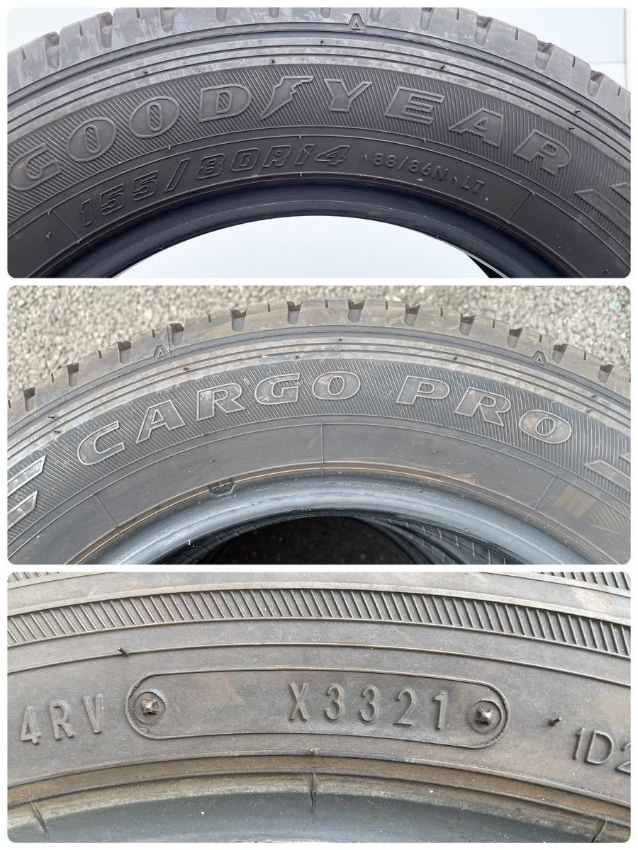 【高年式バリ溝】GOODYEAR CARGO PRO 155/80R14 4本_画像2