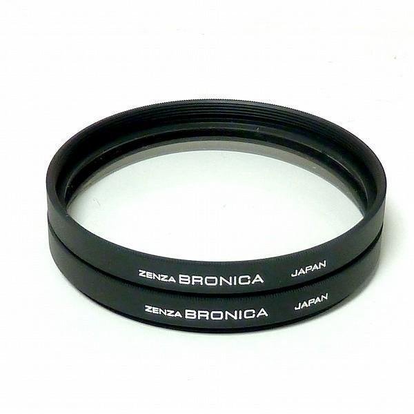 E38-【ZENZA-BRONICA】ブロニカ　クローズアップフィルター 67mm C.U.L-1・C.U.L-2　2枚セット_画像2