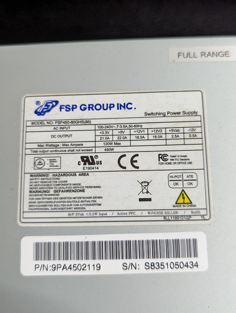 1111-10 FSP SFX電源ユニット 450w80PLUS BRONZE認証 ITX用_画像4