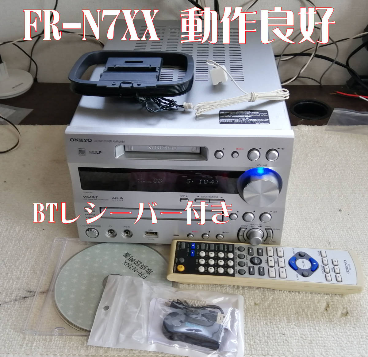 Yahoo!オークション - ONKYO オンキョー FR-N7XX CD/MD/USB...