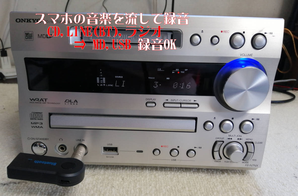 ONKYO オンキョー X-N7NX（FR-N7NX） CD/MD/USB コンポ 動作良好・美品　BTレシーバー付き_画像2