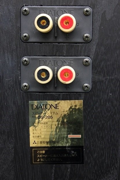 DIATONE/ダイヤトーン スピーカー ペア シリアル非連番 スタンドDK-205付●DS-205 中古_画像8