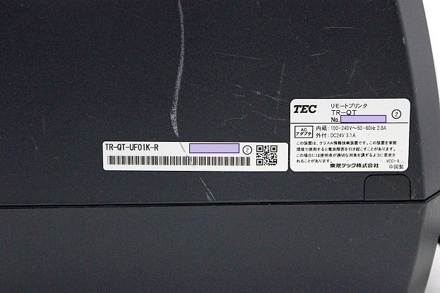 東芝TEC テック POSレジ POSターミナル●QT-200-F2-22JA-R 中古_小キズ・キズあり。