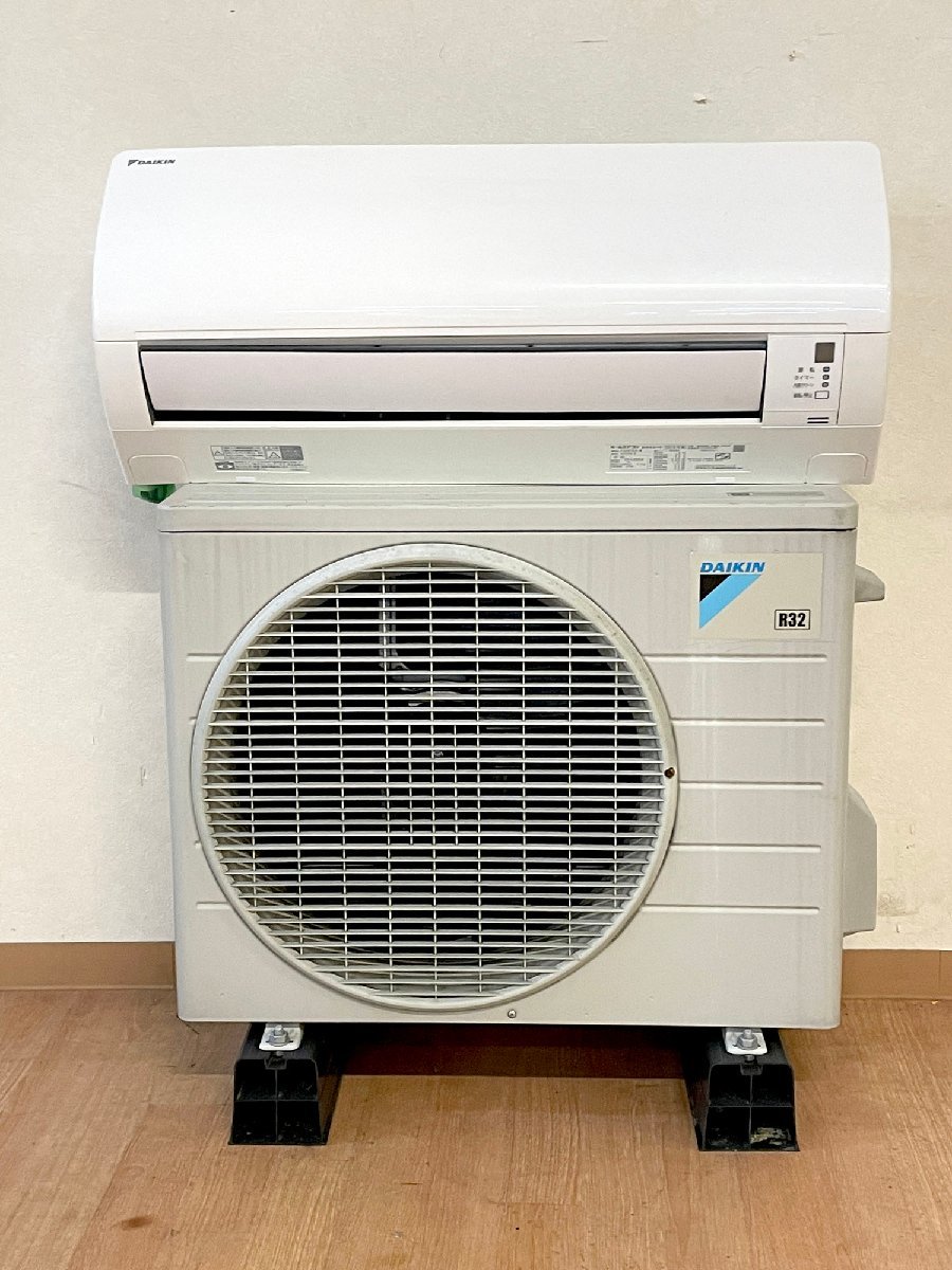 Yahoo!オークション - 【福岡】ルームエアコン ダイキン 2 2Kw Yahoo!オークション - 【福岡】ルームエアコン ダイキン 2 2Kw